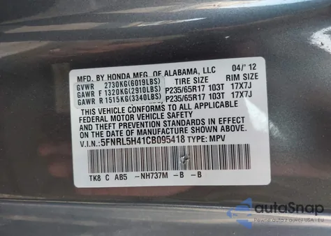 2012 Honda Odyssey Ex из США, поврежденный, VIN 5FNRL5H41CB095418